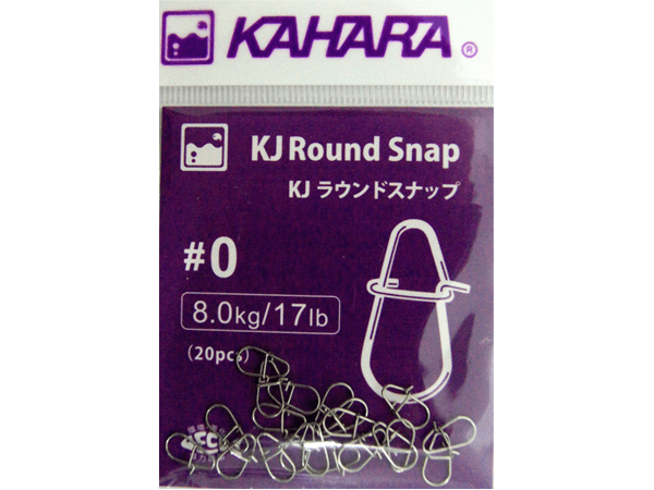 KAHARA Round Snap 