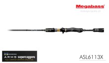 Megabass ARMS Super Leggera ASL6113X