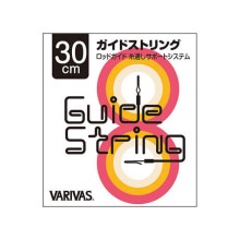 Varivas Guide String