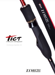 Tict Inbite IB73-CS