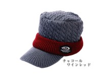 O.S.P KNIT WORK CAP - Charcoal Wine Red