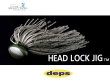 Deps Head Lock Jig