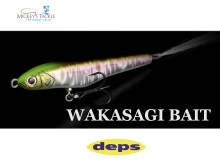 Deps Wakasagi Bait