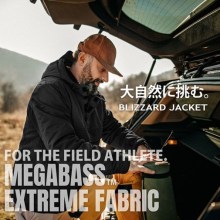 Megabass Blizzard Jacket