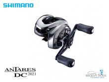 21 Shimano Antares DC