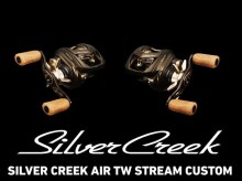 Silver Creek Air Stream Custom 8.5L