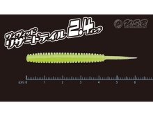 Tict Vivid Lizard Tail 2.4