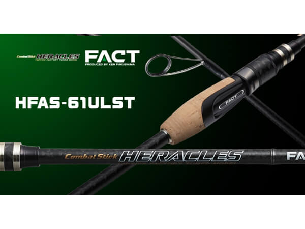 EVERGREEN HERACLES FACT HFAS Combat Stick Spinning Rods