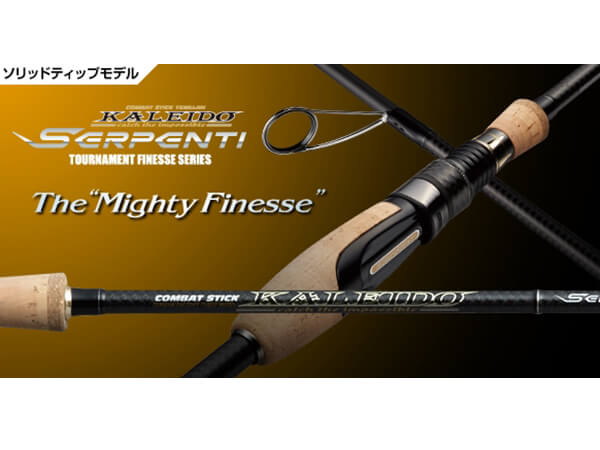 evergreen rods
