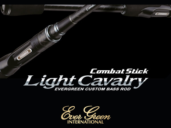 Evergreen Light Cavalry CLCS-611L Spinning 2 Pieces 