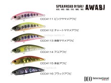 24 Spearhead Ryuki AWABI