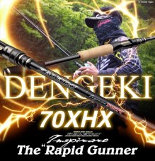 Evergreen Kaleido inspirare Rapid Gunner