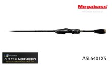 Megabass ARMS Super Leggera ASL6401XS