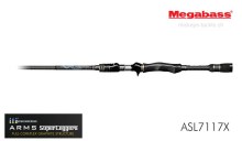 Megabass ARMS Super Leggera ASL7117X