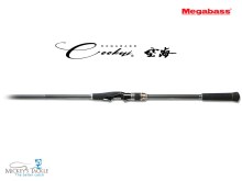 Megabass Cookai CK-83XXHS