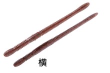 OSP Dolive Crawler - TW239 ISOYAMA Confidence