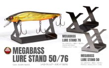 Megabass Lure Stand
