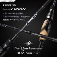 Orion OCSS-60XUL-ST, The Quicksenses