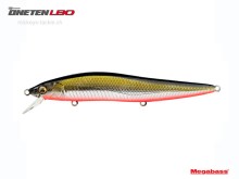 Vision Oneten LBO - SP-C, M RB Shad