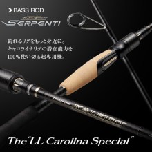 TKSS-76UL/XM-LTD LL Carolina Special
