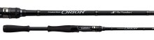 Evergreen ORION - The Yumihari, OCSC-67MH