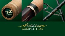 Evergreen Artisan Competition