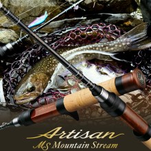 Artisan Montain Stream | AMSS-510