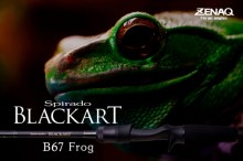 Zenaq Spirado Blackart - B67 Frog