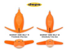 Deps Basirisky Hard Belly