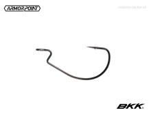 BKK Armorpoint Offset Worm EWG Chebu