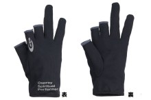 O.S.P Breath Inner Gloves - Black (Print Gray)