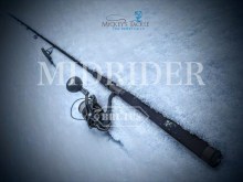 Brutus Midrider Rod, 711MRS