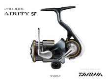 Daiwa Airity SF 1000S-P