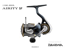 Daiwa Airity SF 2000SS-H