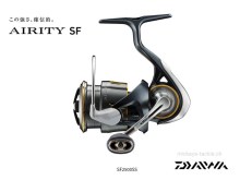 Daiwa Airity SF 2500SS