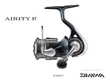 Daiwa Airity ST SF 1000S-P