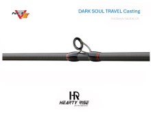 Hearty Rise Dark Soul Travel 