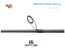 Hearty Rise Dark Soul Travel Spinning