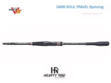 Hearty Rise Dark Soul Travel Spinning