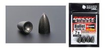 DECOY Sinker Type Bullet DS-5