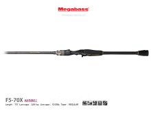 Megabass Destroyer P5 - F5-70X Mad Bull