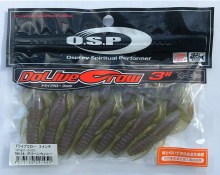 OSP Dolive Craw TW128 Green Weenie