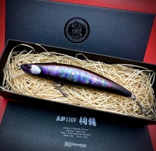 Duo Onimasu Masakage 110F Kiryu