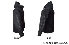 MEGABASS HYBRID HOODY BLACK Kishubusshin