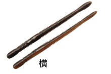 Dolive Crawler TW146 Ebimiso Black