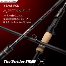Kaleido Inspirare IRSC-67MHF-SE/SS, Strider RS