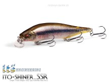 Megabass ITO Shiner SSR