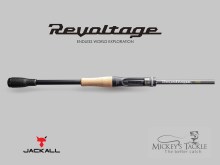 Jackall Revoltage Casting