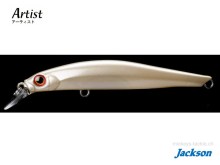 Jackson Artist FR70 #PWH