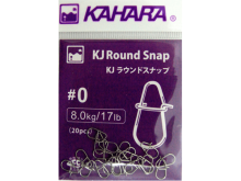 KAHARA Round Snap 